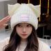 Cute Cat Ear Women's Beanie Hat - Knitted Wool Cap in White - Buy Online on GoSupps.com