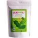  Lebepur Lebepur Supergreen Smoothie Powder - 6 x 600g Sachets - Buy Online on GoSupps.com
