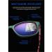 PLOPLO Progressive Multifocal Glasses - Anti Blue Light Blocking Computer Readers | Blue Flower Design | 1.5x Magnification - Shop Internationally - Buy Online on GoSupps.com