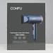 Ion Hair Dryer | Confu 1800W Portable Travel Hairdryer with Styling Nozzles Diffuser 3 Temperature Settings & Adjustable Speed - Powerful Salon Performance - Buy Online on GoSupps.com