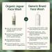 Organic Jaguar Aloe Vera and Grapefruit Face Wash for Skin Care Makeup Remover Hydrating Facial Cleanser with Hyaluronic Acid Pore Cleaner Cleansing Skincare for Oily to All Skin Types 6 fl oz - Buy Online on GoSupps.com