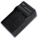 NP-FH50 Battery Charger Compatible Sony Handycam DCR-SR42, DCR-SR45, DCR-SR46, DCR-SR47, DCR-SR68, DCR-SX40, DCR-SX41, DCR-SX44, DCR-SX45, DCR-SX63, DCR-SX65, DCR-SX85, DCR-DVD105, DCR-DVD108,DVD308