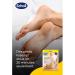 SCHOLL Nourishing and Moisturizing Honey and Almond Foot Mask (1 Pair) - Pack of 5 - Buy Online on GoSupps.com