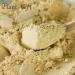 Plant Gift 100% Pure Hericium Erinaceus Powder Natural Lions Mane Flour for Drinks | Adds Flavor and Taste Non-GMO No Filler No additives 100G/3.25oz - Buy Online on GoSupps.com