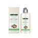 Uzionie Coconut body care oil coconut oil skin care body moisturizer easy to absorb moisturizing for the skin 100 ml