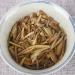 100g de th blanc du Yunnan Baihaoyinzhen Poils Blancs Grandes Bourgeons Th biologique bourgeon unique - Buy Online on GoSupps.com