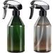 ERICAT Spray Bottle Refillable Liquid Atomizer Essential Oil Cleaner Makeup Perfume Sprayer (Color : Gray Size : 1 size) 1 size Gray - Buy Online on GoSupps.com