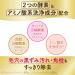Kanebo Suisai Beauty Clear Gold Powder Wash Enzyme Face Wash Face Wash Powder 0.4g - 32pieces - Buy Online on GoSupps.com