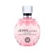 Hybrid & Company Women Jenny Women Pour Femme Eau De Parfum Natural Spray Vaporisateur 3.4 Fl Oz JENNY 3.4 Fl Oz (Pack of 1) - Buy Online on GoSupps.com
