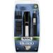 Wahl Cordless Beard Trimmer w EarNoseBrow Trimmer - Buy Online on GoSupps.com