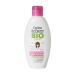 Corine de Farme Corine de Farme - Miss BIO Intimate Cleansing Gel - Cleansing Gel for Little Girls with Aloe Vera - Respects the Balance of Intimate Flora - Moisturizes and Soothes Discomfort - ECOCERT Certified