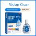 Anti-Fatigue Eye Drops - 2024 Japanese Eye Care Brightening Solution for Eye Fatigue Relief (3Pcs) - Shop Now Worldwide! - Buy Online on GoSupps.com