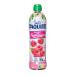 Paquito Raspberry Syrup 750mL