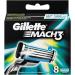 Buy Gillette Mach3 Razor Blades for Men - XL Pack of 8 | Premium Shaving Experience International Shipping Available - Buy Online on GoSupps.com