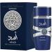 Asad Zanzibar Long Lasting Eau De Parfum For Men and Women Unisex 100ML (3.4 floz)