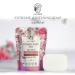 Madame Louise Soap Extreme Moisture Nourish Skin 2.80oz - Beautygoodshop | Free Beauty Gifts with Purchase - Buy Online on GoSupps.com