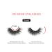 Luxury Cruelty Free Eyelashes Set with Rose Gold Applicator - Bomb Style (5 pairs) - Buy Online on GoSupps.com