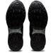 ASICS Men's Gel-Venture 8 10.5 Black/White - Shop the Latest Running Shoes - Buy Online on GoSupps.com