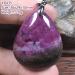 Natural Ruby Zoisite Pendant - Red Green Gemstone Jewelry Gift for Luck & Wealth | AAAA Quality Crystal Stone 36x29x10mm - Buy Online on GoSupps.com