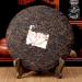 357g Yunnan Palace Pu'er Tea Boisson Menghai Puerh Th M r G teau Th Noir - Buy Online on GoSupps.com