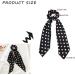 Hair Scarf Scrunchies Bow Scrunchies for Hair Chiffon Floral Scarf BowPonytail Holder for Women Girls (dial point) - Buy Online on GoSupps.com