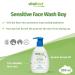 Premium Natural Sensitive Face Wash for Boys | Safe & Gentle Children's Cosmetic - Buy Online on GoSupps.com