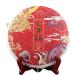 2020 Yunnan Dianhong Th Noir Miel Parfum Golden Bud Dian Hong Th 357g