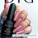 Didier Lab - Premium UV Gel Nail Polish - Brillant No. 17 - Gel Nail Varnish - Nail Art - Long-Lasting High Gloss Wear - Pink Gel Nail Polish - Gel Nails - Glitter Gel Nail Polish - Rich Pigment - Buy Online on GoSupps.com