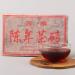 Brique de th Pu Erh m re d'arbre ancien de Yunnan 250g Th noir Puer Tea - Buy Online on GoSupps.com