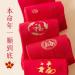 Chinese New Year Red Cotton Socks Gift Set | Men's Chinese Style Embroidered Spring Festival 5 Pairs | Size 39-44 - Buy Online on GoSupps.com