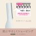 Buy Panasonic Face Shaver Ferie ES-WF41-S (Silver) - Genuine Japan Product | Fast International Shipping - Buy Online on GoSupps.com