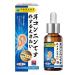 Tinnitus Relief for Ringing Ears Japanese Doctor-Formulated Tinnitus Relief Ear Drops for Ringing Ears 20ml Herbal Extract Fast-Acting Solution for Ear Ringing Buzzing & Noise Support