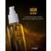 AMR Professional Argan Serum 140ml Nourishing Hair & Skin Elixir for Radiant Beauty | International Shipping - Buy Online on GoSupps.com