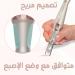 Original Derma Pen Mr.Pin E30 Plus - Wireless with 20 pcs Replacement Cartridges Different Sizes - For Skin and Hair Care - Buy Online on GoSupps.com