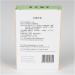 Buy GSJNHY Smokeless Hollow Solid Moxa Rolls for Moxibustion | Relieve Body Pain - International Shipping Available - Buy Online on GoSupps.com