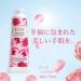 L'OCCITANE Travel Sized Rose Hand Cream 30ml | Enriched with Shea Butter | Floral Scented | Luxury & Clean Beauty Hand Care for All Skin Types - Buy Online on GoSupps.com