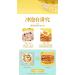 Osmanthus Fruit and Nut Lotus Root Starch Soup Instant Brewed Meal Replacement Porridge Brewed Nut Lotus Root Starch Soup Nutritious and Healthy Breakfast (3 can) - Buy Online on GoSupps.com