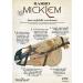 Buy Horseware Rambo Micklem Deluxe Competition Bridle - Customizable Color & Size in Brown for Large Horse - Buy Online on GoSupps.com
