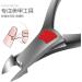 Nail Clippers Nail Clippers Foot Care Tools Professional Stainless Steel Keratin Removal Scissors C2 - Buy Online on GoSupps.com