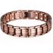 Mens Pure Copper Arthritis Pain Relief Bracelet | Elegant Jewelry Box Included - International Shipping Available - Buy Online on GoSupps.com