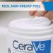 CeraVe Moisturising Cream for Dry to Very Dry Skin with Hyaluronic Acid and Ceramides - 177 ml - Buy Online on GoSupps.com
