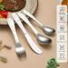 Evanda Toddler Utensils Set - Stainless Steel Forks and Spoons for Kids - Dishwasher Safe and Mirror Polished - 4 Piece Silverware - Buy Online on GoSupps.com