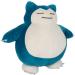 Pokemon 18 Plush Sleeping Snorlax - Cuddly Must-Have for Fans | Perfect for Travel, Car Rides, Nap Time, and Play - Buy Online on GoSupps.com