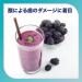 Gently Shumitekuto PRO Enamel Blanchissant Enamel Care 90 g - Buy Online on GoSupps.com