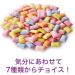 Lotte xylitol gum seven assorted bottle 143g Parallel import  - Buy Online on GoSupps.com