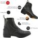 Suedwind Advanced II SZ Soft Riding Boots | Black Iodhpur Slip Boots 38 EU | YKK Zipper | Comfort Insole | Soft Leather Finish | International Shipping - Buy Online on GoSupps.com