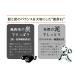 Pelican Deitanseki Clay & Charcoal Facial Cleansing Bar - 2 Bar Set - Buy Online on GoSupps.com