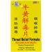 NIU Huang Jie Du Pian Throat Relief Formula (100 Tablets) - Pack of 3 Bottles - Buy Online on GoSupps.com