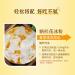 8.81oz/250g Sweet Osmanthus Flower Jam Seasoning Sauce sugar Osmanthus Osmanthus Blended with Honey Osmanthus Petal Jam for Dessert Chinese Specialties (1 can) - Buy Online on GoSupps.com