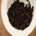 Th Puer 100 g de th noir bio naturel en brique Pu'er comprim pour une boisson saine - Buy Online on GoSupps.com